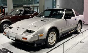 Nissan 300ZX